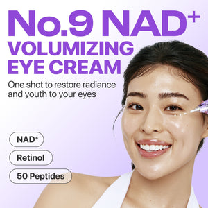 No.9 NAD+ Retinol Volumetox Eye Cream numbuzin