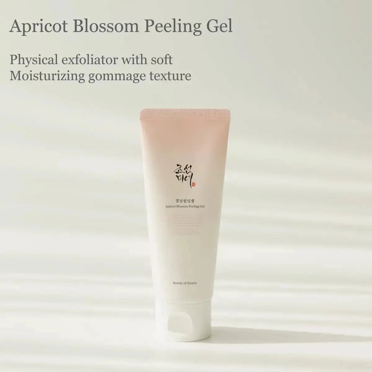 BEAUTY OF JOSEON Apricot Blossom Peeling Gel 120 ML BEAUTY OF JOSEON