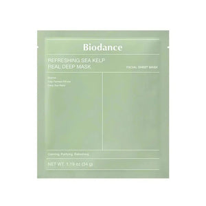 BIODANCE Radiant Vita Niacinamide Real Deep Mask 4 pcs pack 34 gm BIODANCE