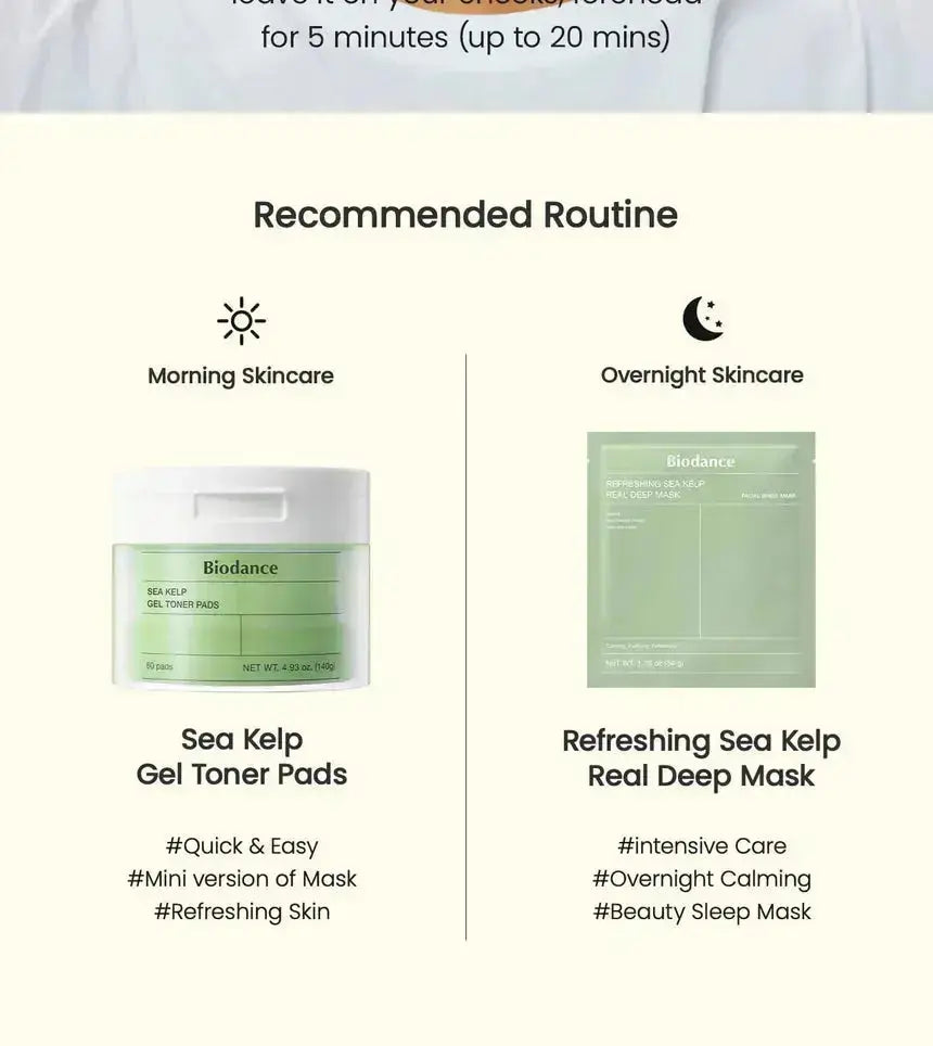 BIODANCE Sea Kelp Gel Toner Pads ( 60 pads ) BIODANCE