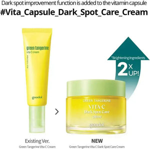 GOODAL Green Tangerine Vita C Dark Spot Care Cream 50 ML GOODAL