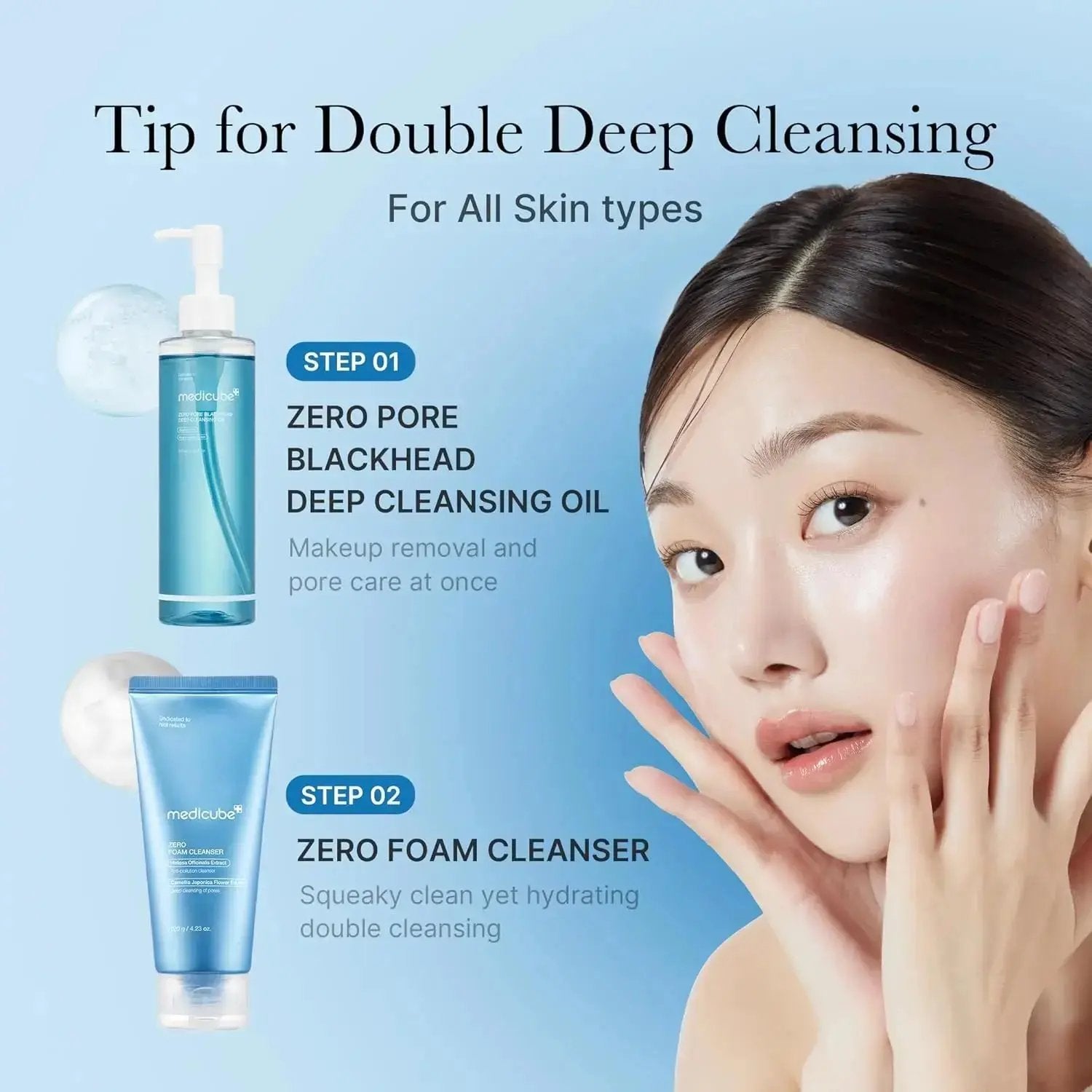 MEDICUBE Zero Pore Blackhead Deep Cleansing Oil 205 ML Medicube