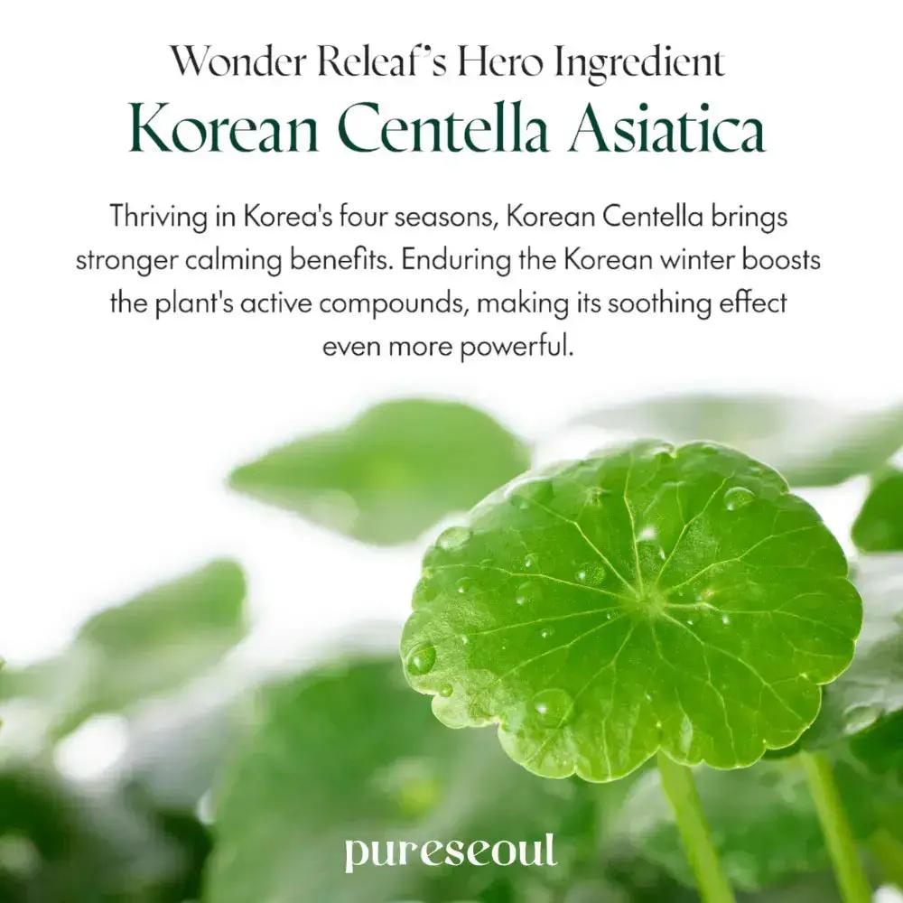 PURITO Wonder Releaf Daily Sun Lotion 60 ml PURITO SEOUL