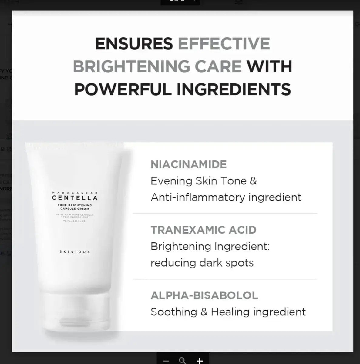 SKIN1004 Madagascar Centella Tone Brightening Capsule Cream 75 ml SKIN1004