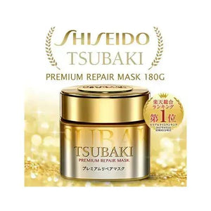 Shiseido Tsubaki Premium Repair Hair Mask 180 gm Shiseido Tsubaki