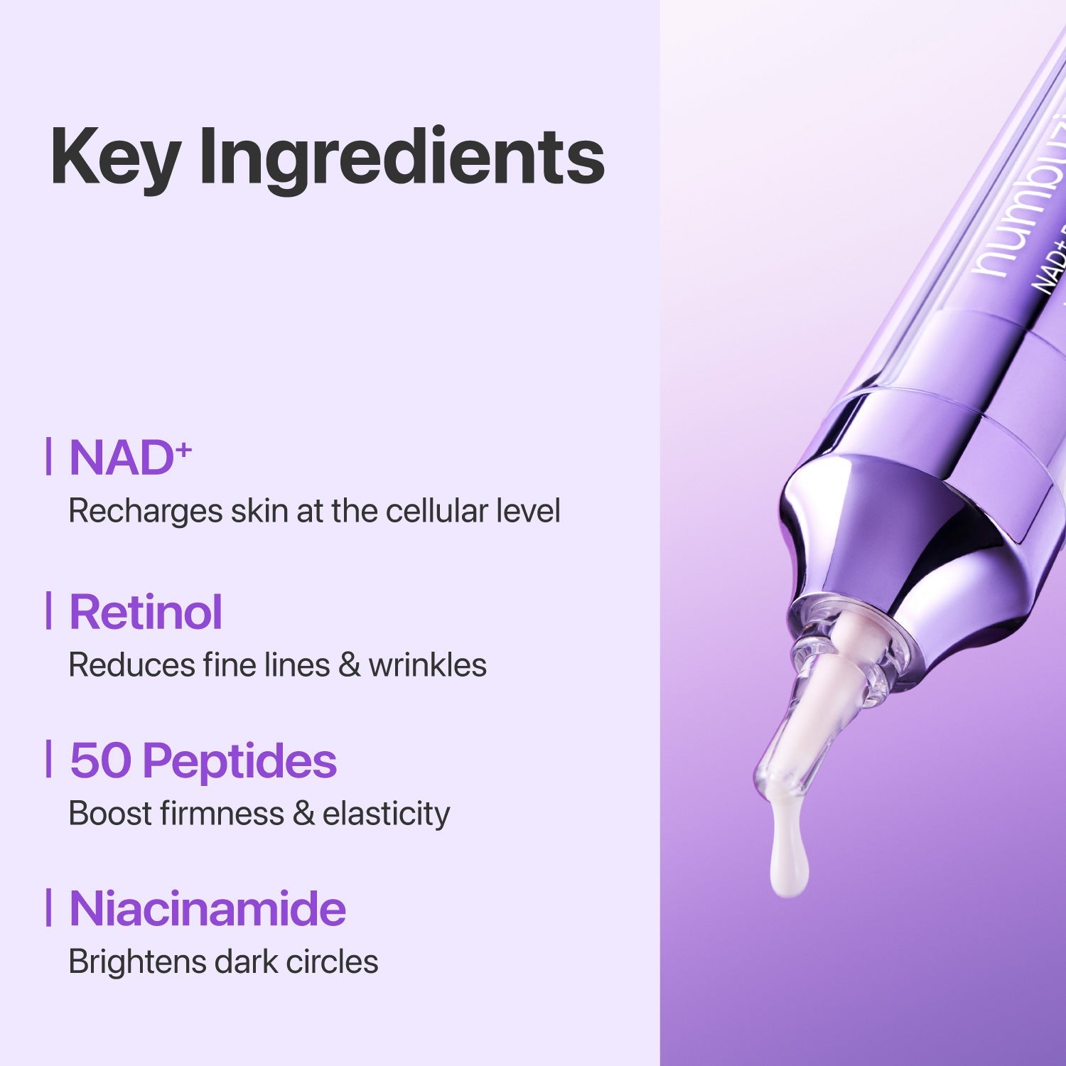 No.9 NAD+ Retinol Volumetox Eye Cream numbuzin