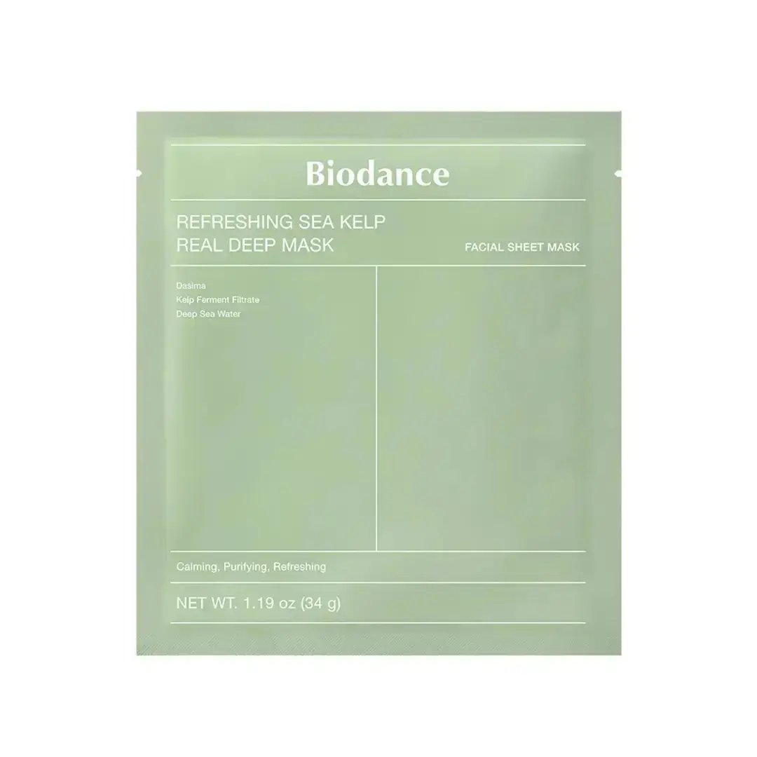 BIODANCE Radiant Vita Niacinamide Real Deep Mask 4 pcs pack 34 gm BIODANCE