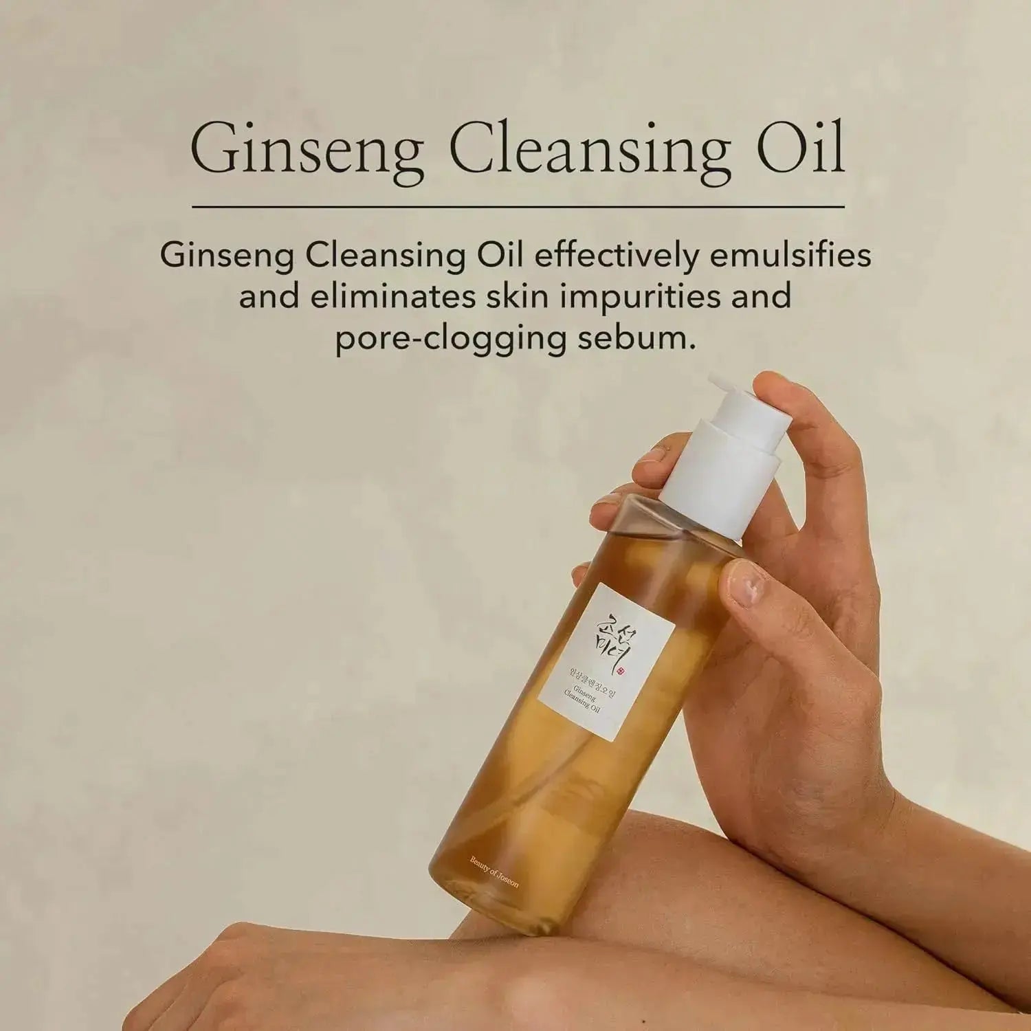 Beauty of Joseon Ginseng Cleansing Oil 210 ml BEAUTY OF JOSEON