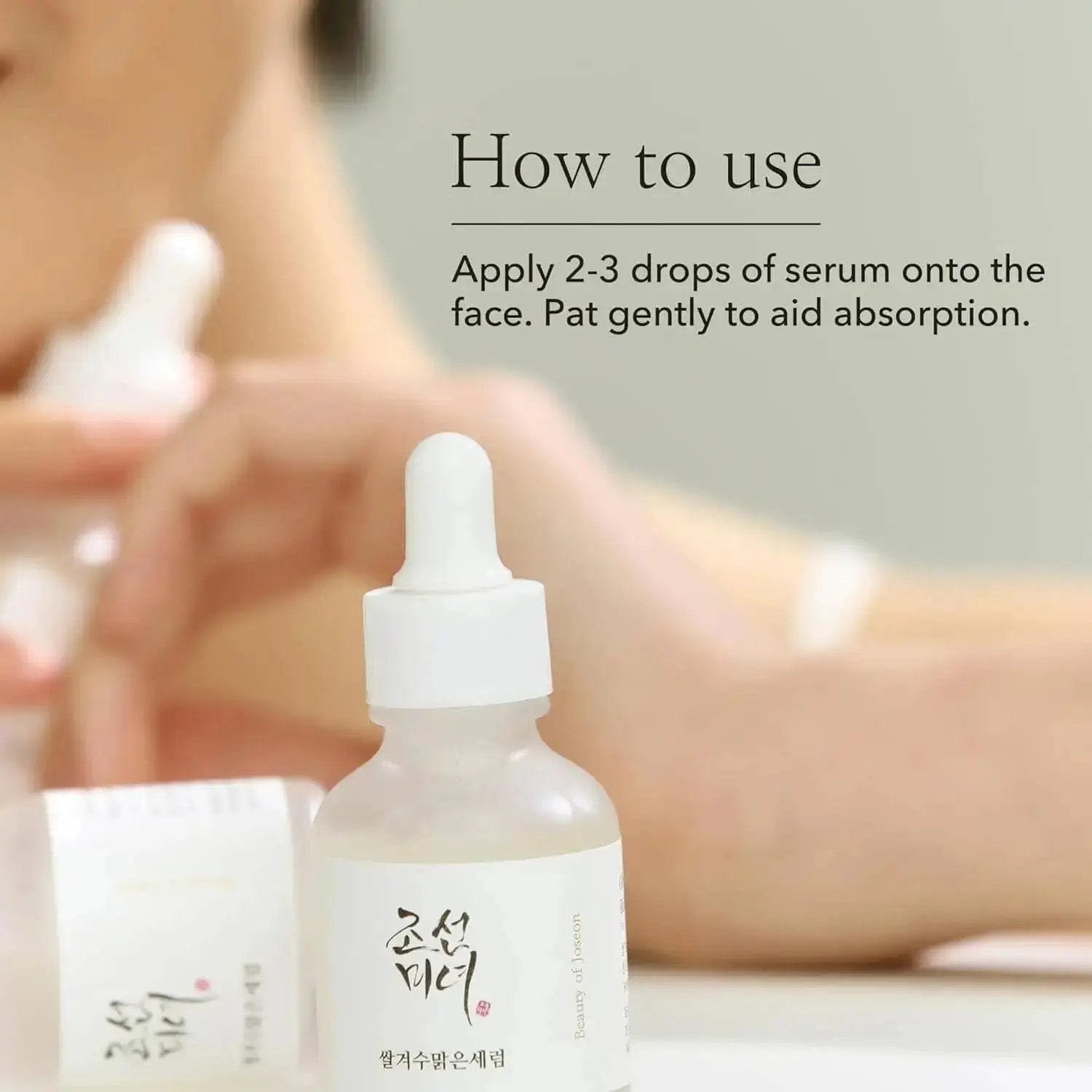 Beauty of Joseon Glow Deep Serum : Rice + Arbutin 30 ml BEAUTY OF JOSEON