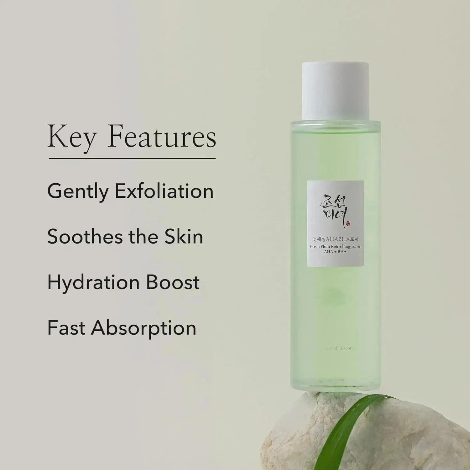 Beauty of Joseon Green Plum Refreshing Toner : AHA + BHA 150 ml BEAUTY OF JOSEON
