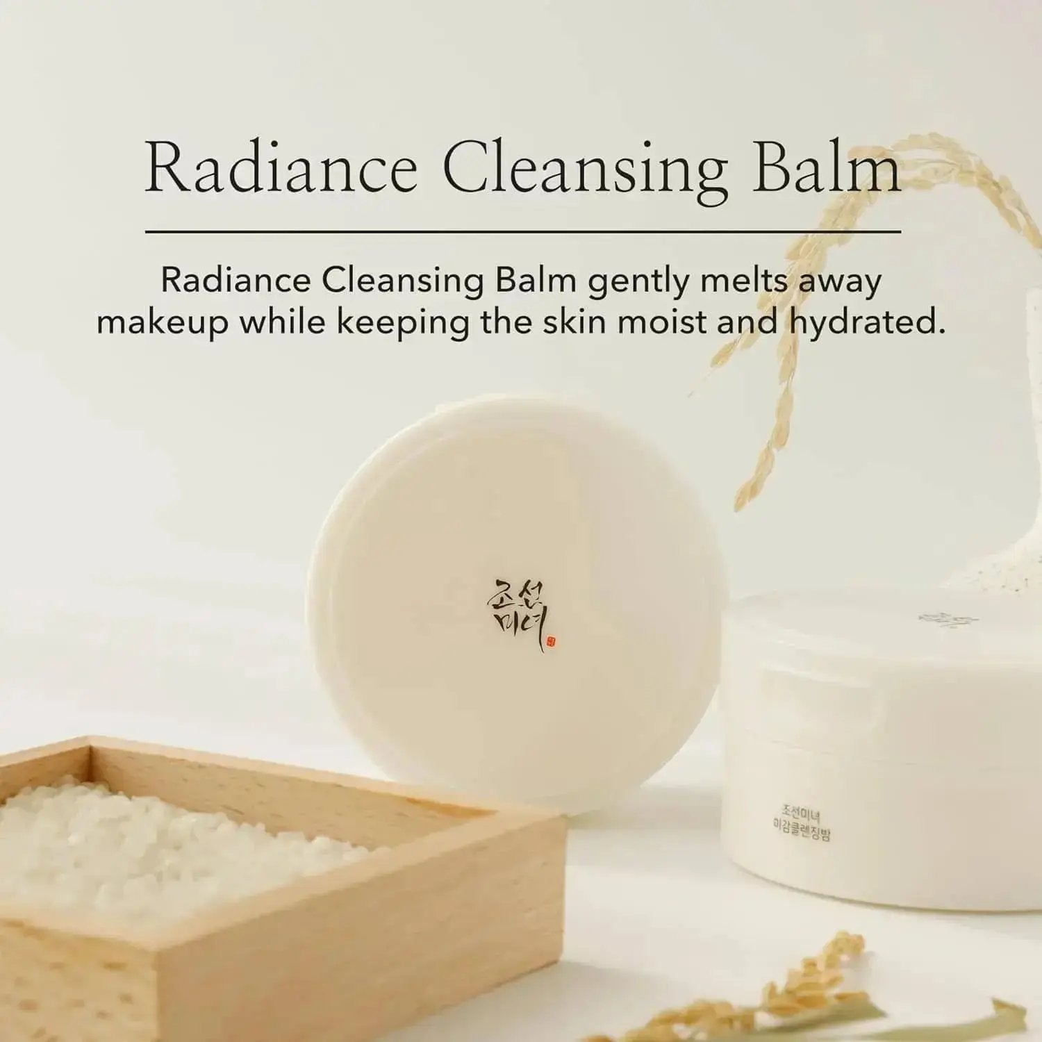 Beauty of Joseon Radiance Cleansing Balm 100 ml BEAUTY OF JOSEON