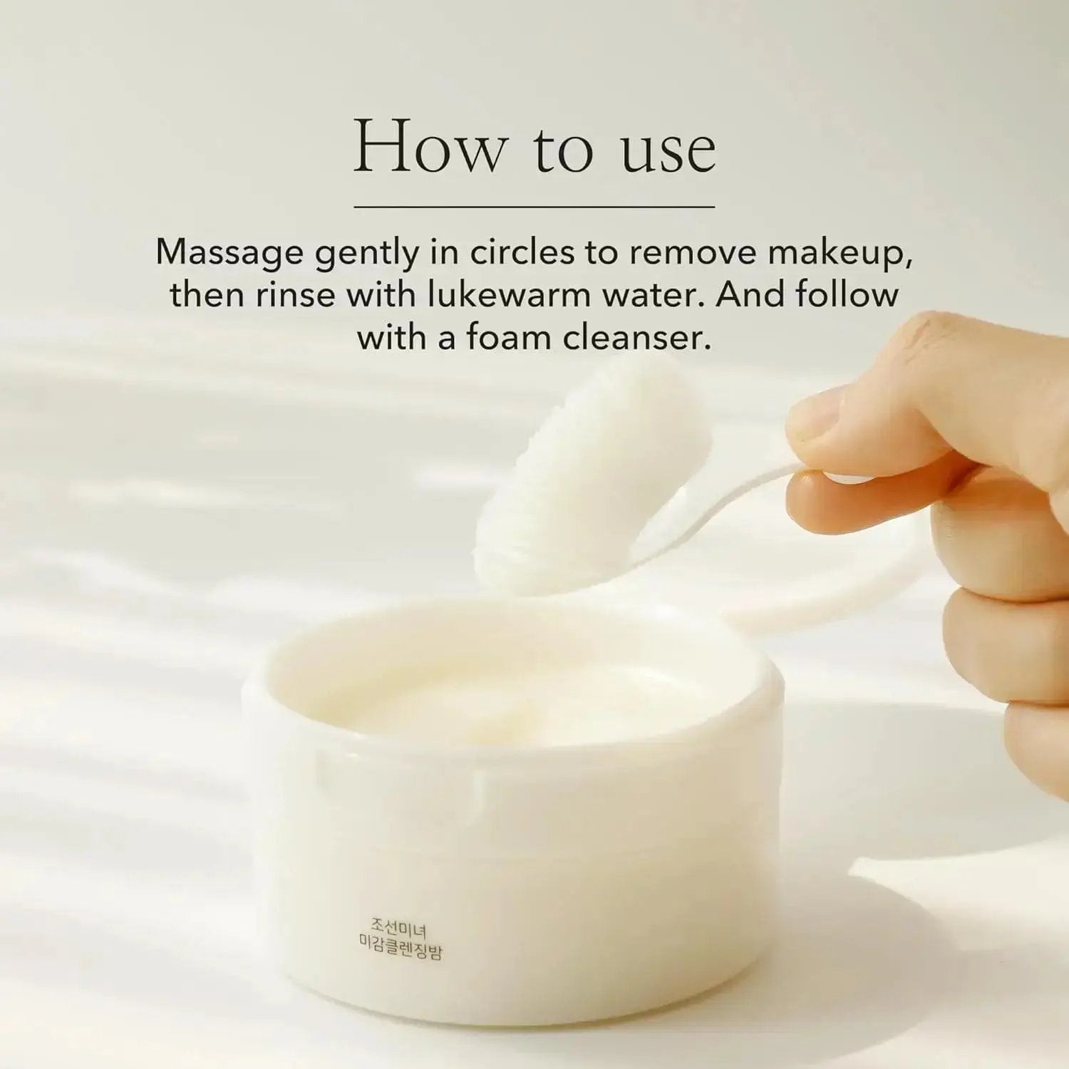 Beauty of Joseon Radiance Cleansing Balm 100 ml BEAUTY OF JOSEON