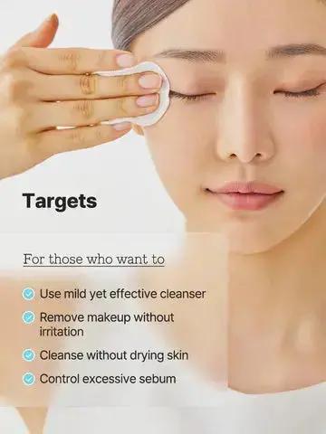 COSRX Vitamin E Vitalizing Sunscreen SPF 50+ COSRX