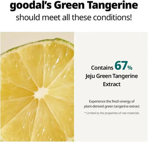 GOODAL Green Tangerine Vita C Dark Spot Care Cream 50 ML GOODAL
