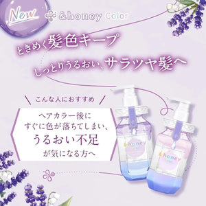 & Honey Color Control Repair Shampoo & Treatment Set & Honey