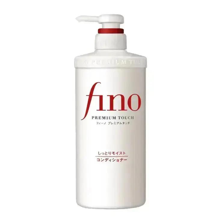 SHISEIDO FINO Premium Touch Hair care Set SHISEIDO FINO