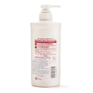 SHISEIDO FINO Premium Touch Moist Shampoo & Conditioner 550 ml SHISEIDO FINO
