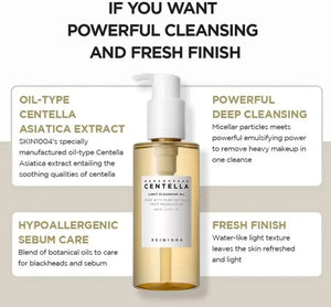 SKIN1004 Madagascar Centella Double Cleansing Duo SKIN1004