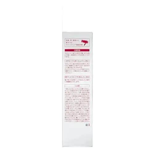 Shiseido Fino Premium Touch Penetrating Essence Hair Oil Airy Smooth Damage Repair 70 ML SHISEIDO FINO