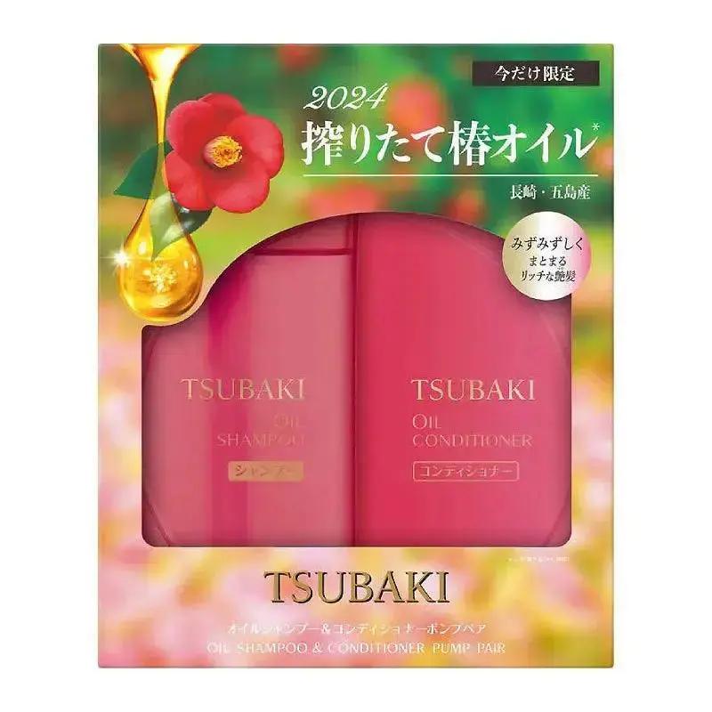 DOKAN Shiseido Tsubaki Oil Shampoo And Conditioner Pump Pair 490 ML Shiseido Tsubaki